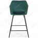 Стул барный HALMAR H107, т.зелёный