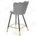Стул барный HALMAR H106, пепельный