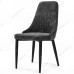 Стул Kora black / dark gray Стул Kora black / dark gray