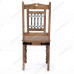Стул Бомбей - 3417A палисандр, 45*44*100, Natural tinted (натуральный тонированный)