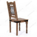 Стул Бомбей - 3417A палисандр, 45*44*100, Natural tinted (натуральный тонированный)