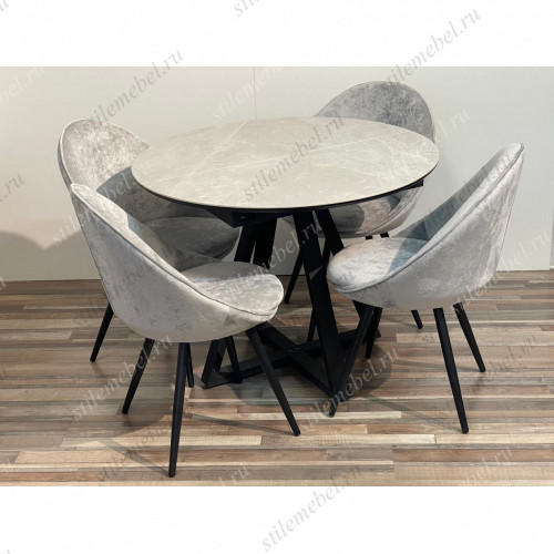 Обеденная группа SKZ100 d1000 Керамика Belgium Grey Polished/234 св.серый/ножки черные