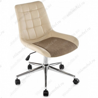Компьютерный стул Marco beige fabric